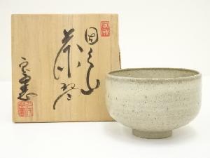 因久山焼　芦澤良憲造　唐津茶碗（共箱）